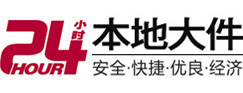 通河8-500吨吊车出租起重吊装公司
